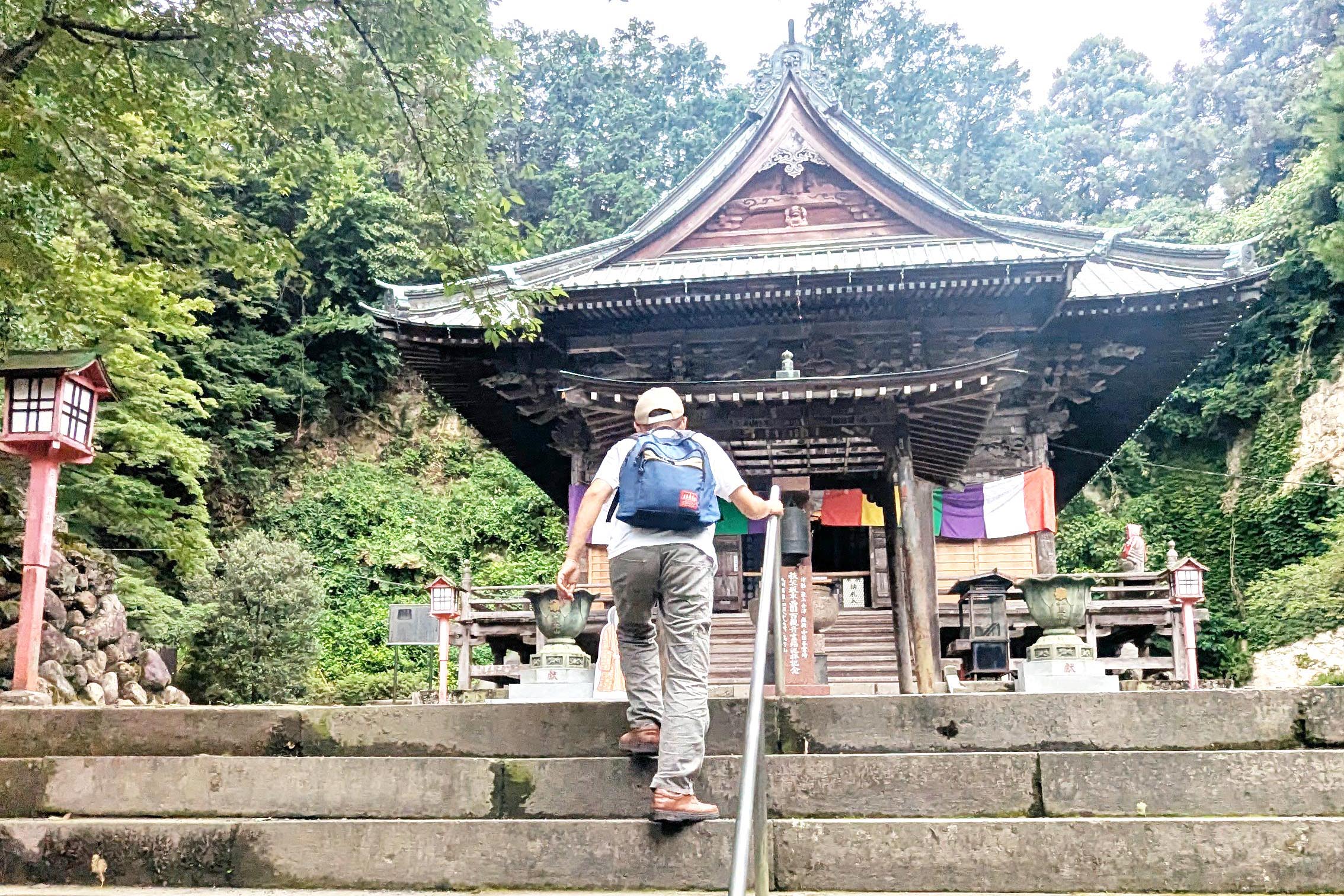 事業所のイメージ画像